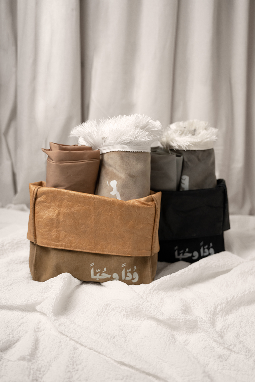 عرض الحقائب