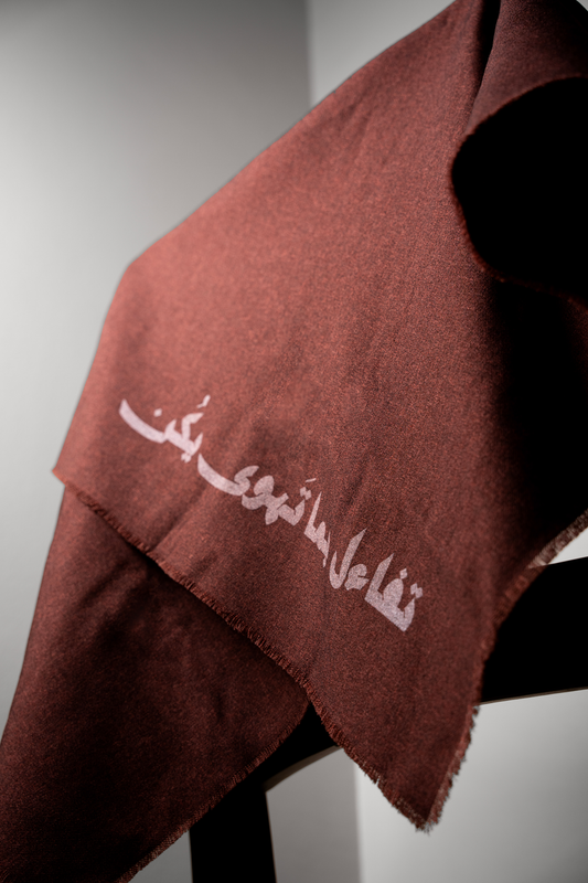 شالات شتوية